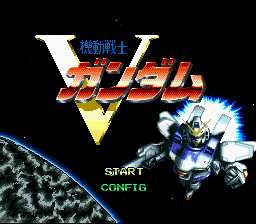 VGundam.jpg (9970 bytes)